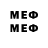 Марки NBOMe 1,5мг Iv Lo