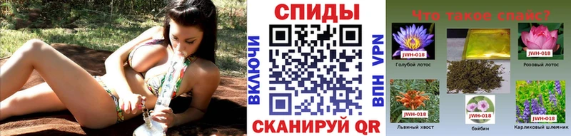 Купить  Шадринск  Бутират оксибутират 