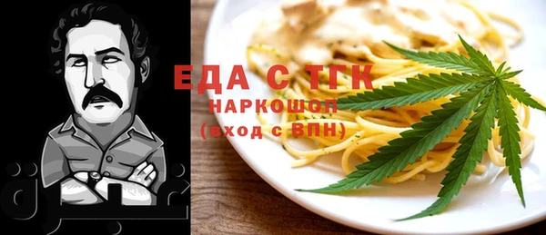 jwh Дмитровск