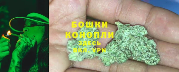амфетамин Дмитров
