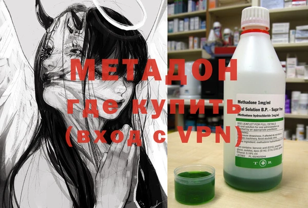 jwh Дмитровск