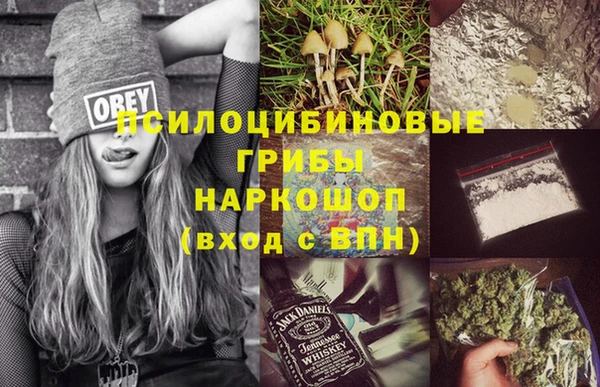амфетамин Дмитров