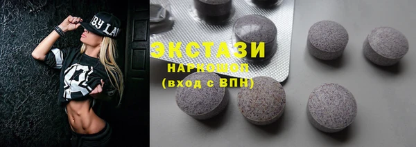 jwh Дмитровск