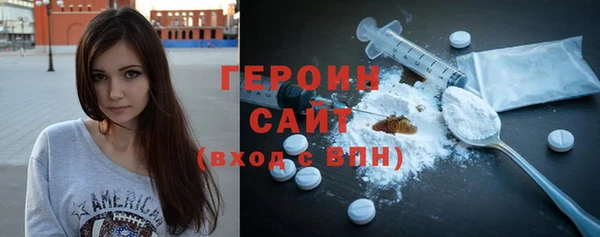 амфетамин Дмитров
