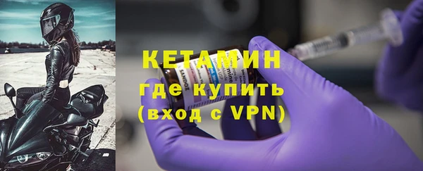 кокаин VHQ Дмитриев