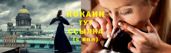 jwh Дмитровск