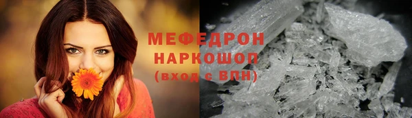 кокаин VHQ Дмитриев