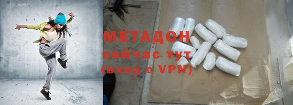 jwh Дмитровск