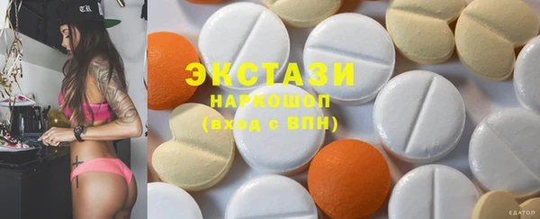 кокаин VHQ Дмитриев
