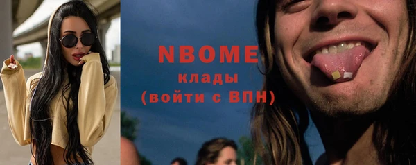 jwh Дмитровск