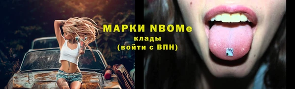 jwh Дмитровск