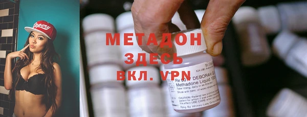 кокаин VHQ Дмитриев