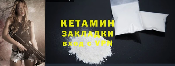 кокаин VHQ Дмитриев
