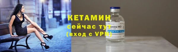 jwh Дмитровск