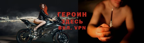 кокаин VHQ Дмитриев