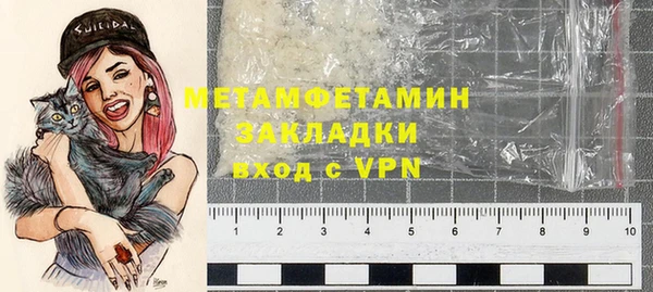 jwh Дмитровск