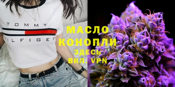амфетамин Дмитров