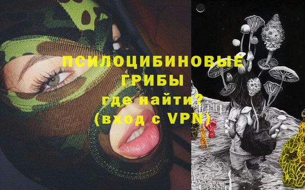 jwh Дмитровск