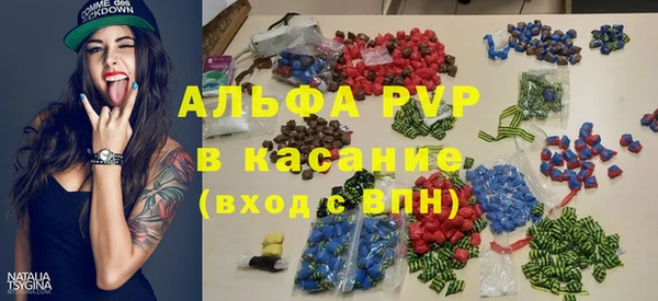 амфетамин Дмитров