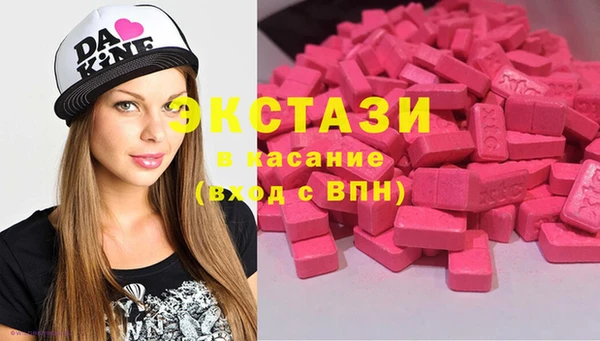 кокаин VHQ Дмитриев