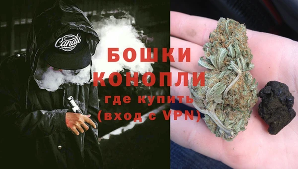 jwh Дмитровск