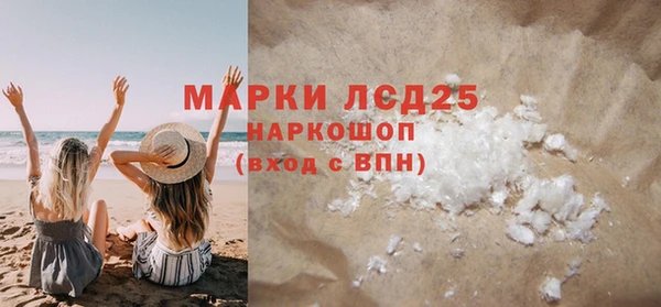 кокаин VHQ Дмитриев