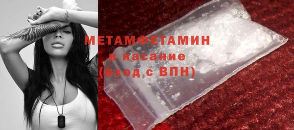 jwh Дмитровск