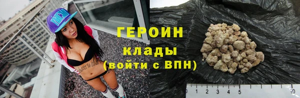 кокаин VHQ Дмитриев