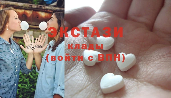 кокаин VHQ Дмитриев