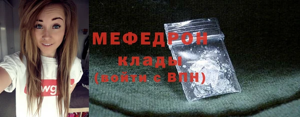 амфетамин Дмитров