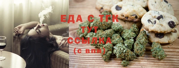 кокаин VHQ Дмитриев