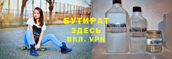 кокаин VHQ Дмитриев