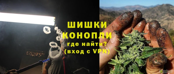 амфетамин Дмитров