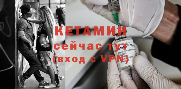 jwh Дмитровск
